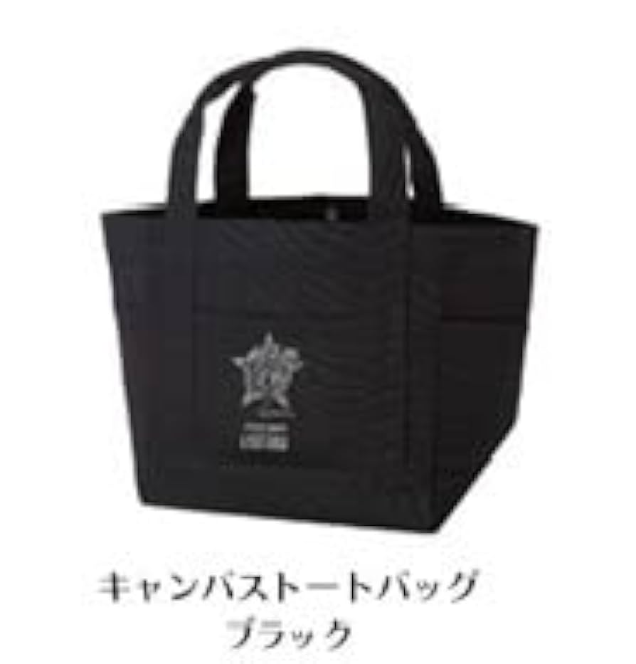 Amazon.co.jp: 氷室京介 キャンパストートバッグ KYOSUKE HIMURO